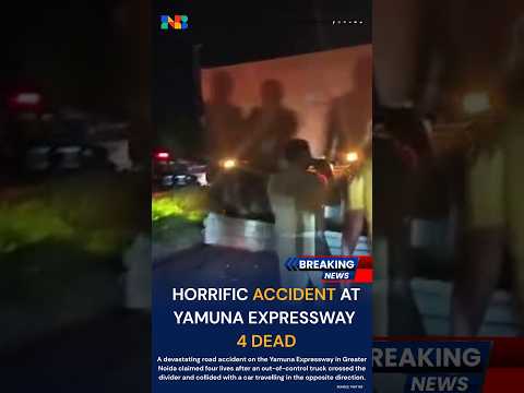 News4Bharat Short: Breaking Visuals