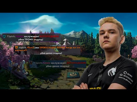 Mejores momentos de Yatoro