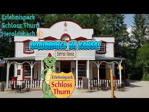 Erlebnispark Schloss Thurn  26.05.2018