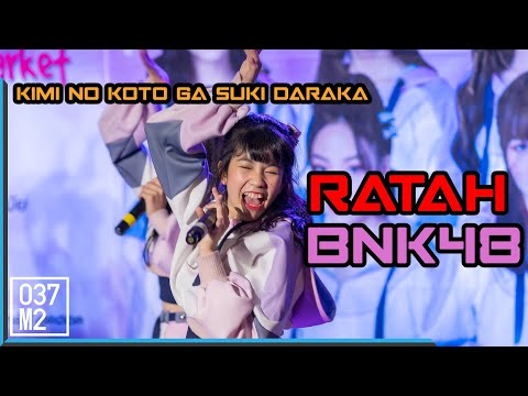 190621 BNK48 Ratah - Kimi no Koto ga Suki Dakara @ Mini More Market Gateway Ekamai  [Fancam 4K60p]