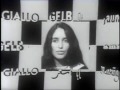 Joan Baez - Colours (France, 1966)