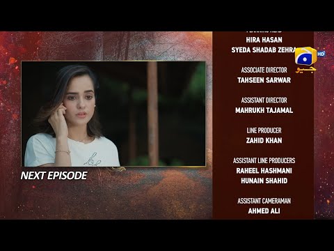 Mannat Murad Episode 22 Teaser - 5th December 2023 - HAR PAL GEO