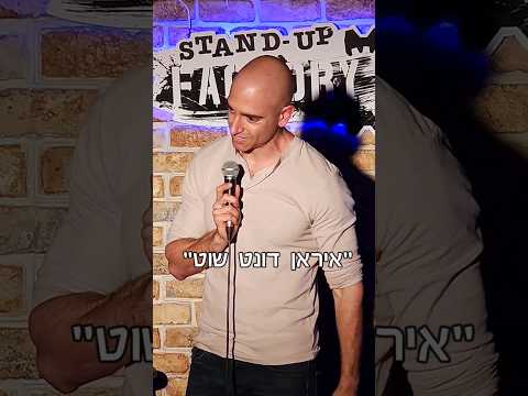 פנינה רוזנבלום בשיר חדש