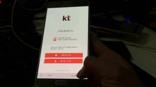 Remove google account FRP Samsung Galaxy Note 5 N920K N920S Korean