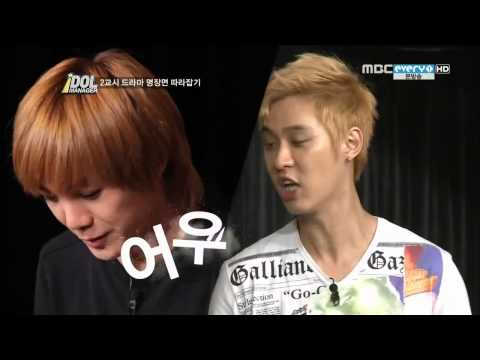 [MBLAQ] CUT HD Seungho & Mir - Angry Acting @ Idol Manager Ep.12.mp4