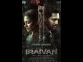 IRAIVAN 2023 Tamil Psychological Thriller Hindi Dubbed Full Movie