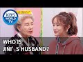 Who Is Jini S Husband Boss In The Mirror ENG 2020 05 14