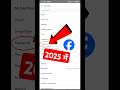 Facebook Password Kaise Pata Kare Apna Facebook Ka Password Bhul Gaye To Kya Kare 2025 Facebook