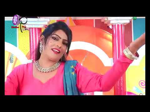 Nachaa Lai Bhaven Kandeyan Te