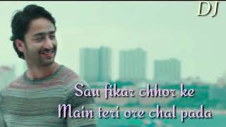 Sau Fikr Song With Lyrics |BISHWAJIT GHOSH |