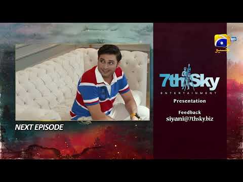 Siyani Episode 139 Teaser - HAR PAL GEO