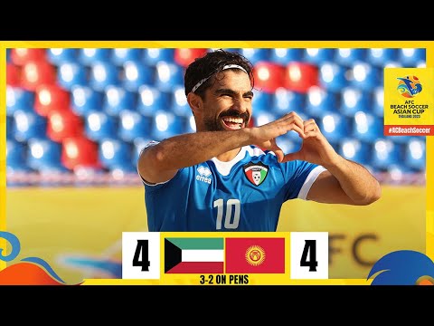 #ACBeachSoccer2023 - Full Match - Group D | Kuwait vs Kyrgyz Republic
