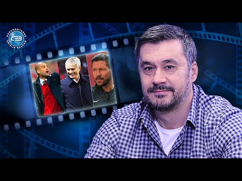 BALKAN INFO: Rade Bogdanović otkriva koje tri vrste trenera postoje i ko su primeri!