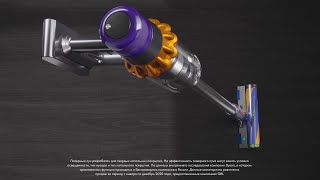 Беспроводной пылесос Dyson V15 Detect Absolute (EU) + напольная док-станция