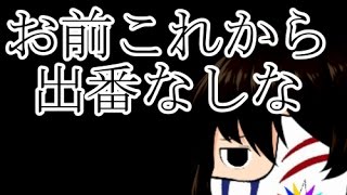 【MGSV：TPP】化け物と鬼達4人の復讐物語？EP13 漆黒の下【ゆっくり実況】