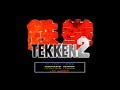 Super Nintendo Longplay Tekken 2 鉄拳