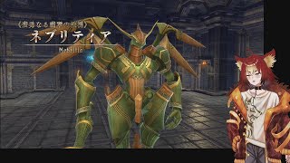 [アクションRPG]イースⅧ ラクリモサ・オブ・ダーナ 実況プレイ#59