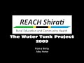 The Water Tank Project 2009