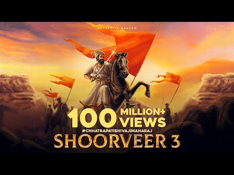 SHOORVEER 3 – A Tribute to छत्रपति शिवाजी महाराज | Rapperiya Baalam Ft. Shambho I Meetu Solanki