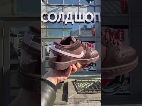 фото nike air jordan 1 low 'valentine’s day' 0