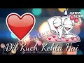 Sochti Hai Zyada Kham Woh Samajh Thi Hai WhatsApp Lyrics Status Please Like Subscribe Share