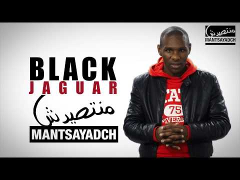 Nt9ayad 9bel Mantsayad - Black Jaguar - MANTSAYADCH