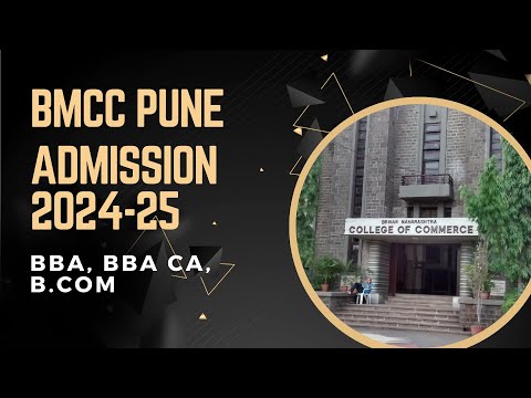 BMCC Pune Admission Process 2024 | SPPU Admission 2024 BMCC Pune Admission Process 2024 | SPPU Admission 2024