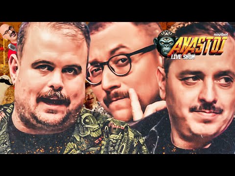 AXASTOI S03E08: Όταν ευθυγραμμίστηκαν τρία καυτά μουστάκια