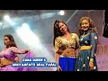 Gana Boys Yesterday Program Akkiyampatti Aadal Padal