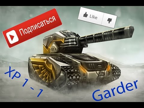 XP [1 - 1] Nar vs Random Extreme Montaje