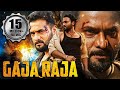 Gaja Raja Full Hindi Dubbed South Indian Movie Srii Murali Sree Leela Kannada Hindi Dubbed Movies
