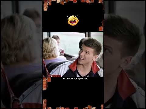 Анекдот мне уже лет двадцать никто не звонил #анекдот #юмор  #комедии#прикол#смешно#смех#shorts