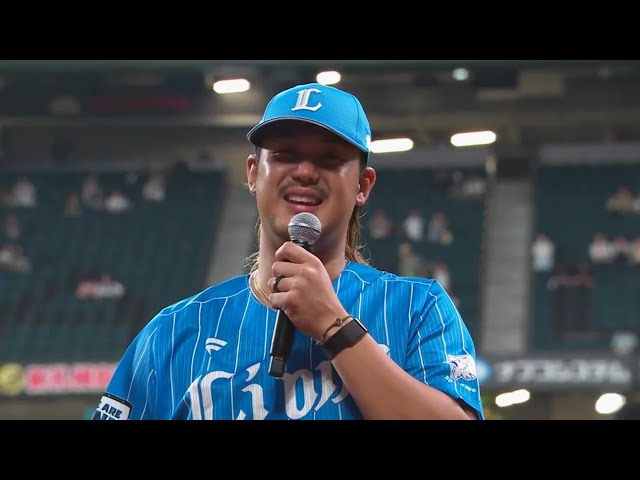 ライオンズ・高橋光成投手ヒーローインタビュー 8月8日 北海道日本ハムファイターズ 対 埼玉西武ライオンズ