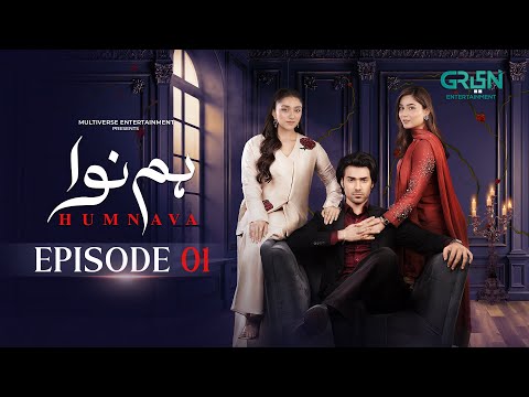 Humnava Episode 01 (Subtitles) 31st Dec 2025 | Sumaiya Bukhsh - Hunain Shahid -  Mahnoor Pervaiz