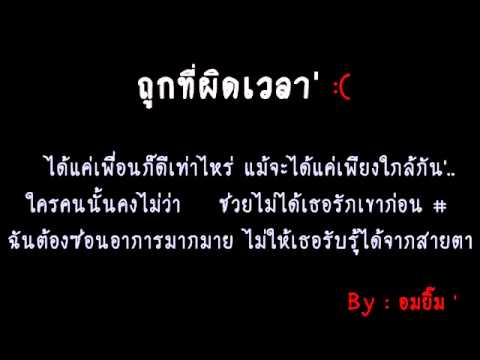 เชื้อโรคหญิงในอัลมาตี สำหรับการป้องกันความอ่อนแอ