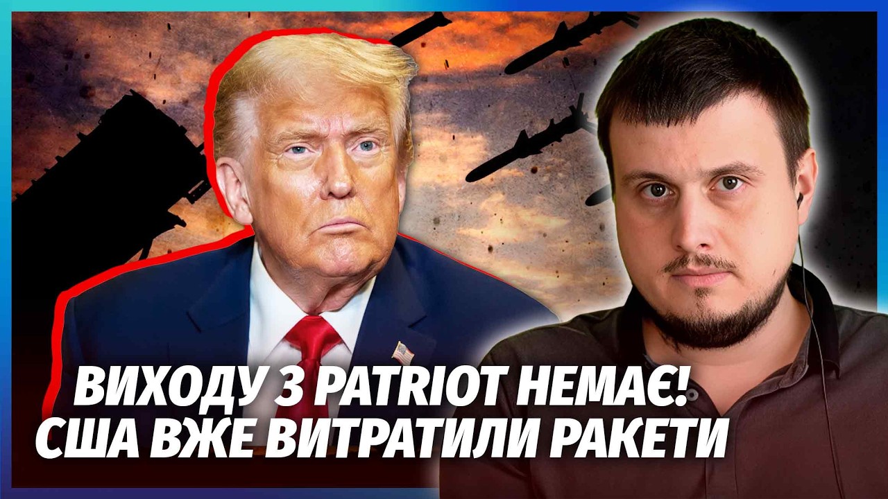 ДО УДАРУ ІСКАНДЕРАМИ З БІЛОРУСІ УСЕ ГОТОВО! На запуск 16 ХВИЛИН. З зупинкою по?
