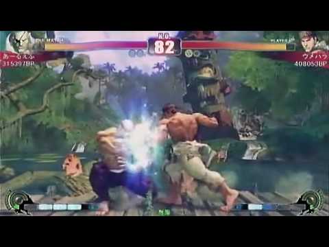 SF4:RF (Sa) vs Daigo (Ry) - NSB 13 - Daigo Exhibition Matches