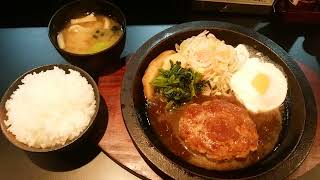 【Japanafood】牛の家（ウシノヤ）　西早稲田店／東京都・新宿区