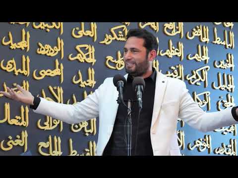 Hutbe - Agjerimi i Ramazanit. Pse duhet te agjeroni? 17 Mars 2023