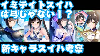 ファンキル ラグナロク 神令 ユグドラシル のスキル 黄昏導く最果ての九剣 تحميل اغاني مجانا ファンキル ラグナロク 神令 ユグドラシル のスキル 黄昏導く最果ての九剣 تحميل اغاني مجانا