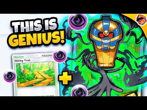 This Houndstone + Cofagrigus Deck Is A Meta NIGHTMARE. (Actually Disgusting)