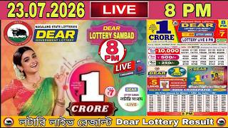 Download lagu [LIVE] Lottery 8:00 PM Dear Nagaland state lottery live draw result 23.07.2026 | Lottery live mp3