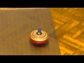 Humming Top