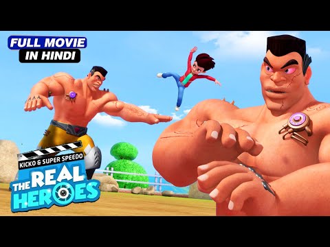 Kicko & Super Speedo The Real Heroes I Kicko And Super Speedo I Full Movie In Hindi
