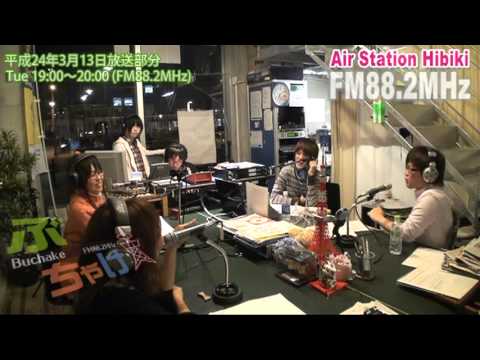 九国YaHo!! vol.105（ラジオ　ぶっちゃけ！#68：恋愛セミナー？in韓国）
