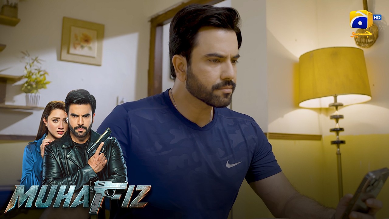 Zawar Ne Job Thukra Di! || Muhafiz || Har Pal Geo