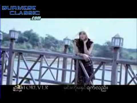 Pyan tod kwal - Wine Su Khine Thein