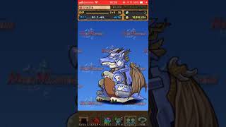 パズドラガチャ