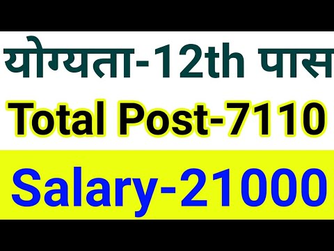 SSC NEW JOBS ONLINE NOW