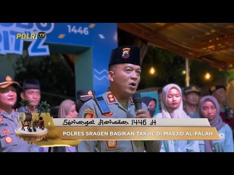 POLRES SRAGEN DAN UNISRA BAGIKAN TAKJIL DI MASJID AL FALAH